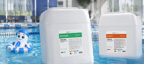 Средства для бассейнов CLEANBOX POOLDAY: PH минус и альгицид 20 л