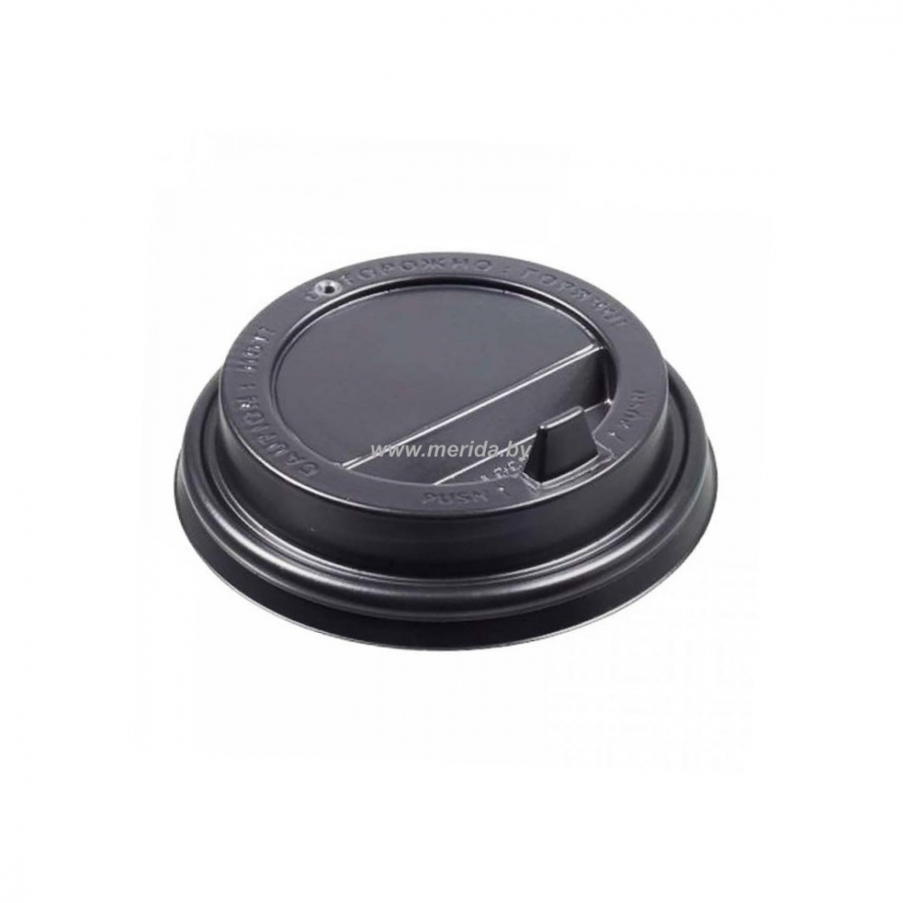 КРЫШКА ДЛЯ СТАКАНА 250 МЛ (100 ШТ/УП)