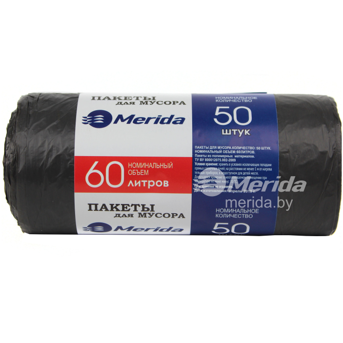МЕШКИ ДЛЯ МУСОРА ЭКОНОМ 60Л (50ШТ)