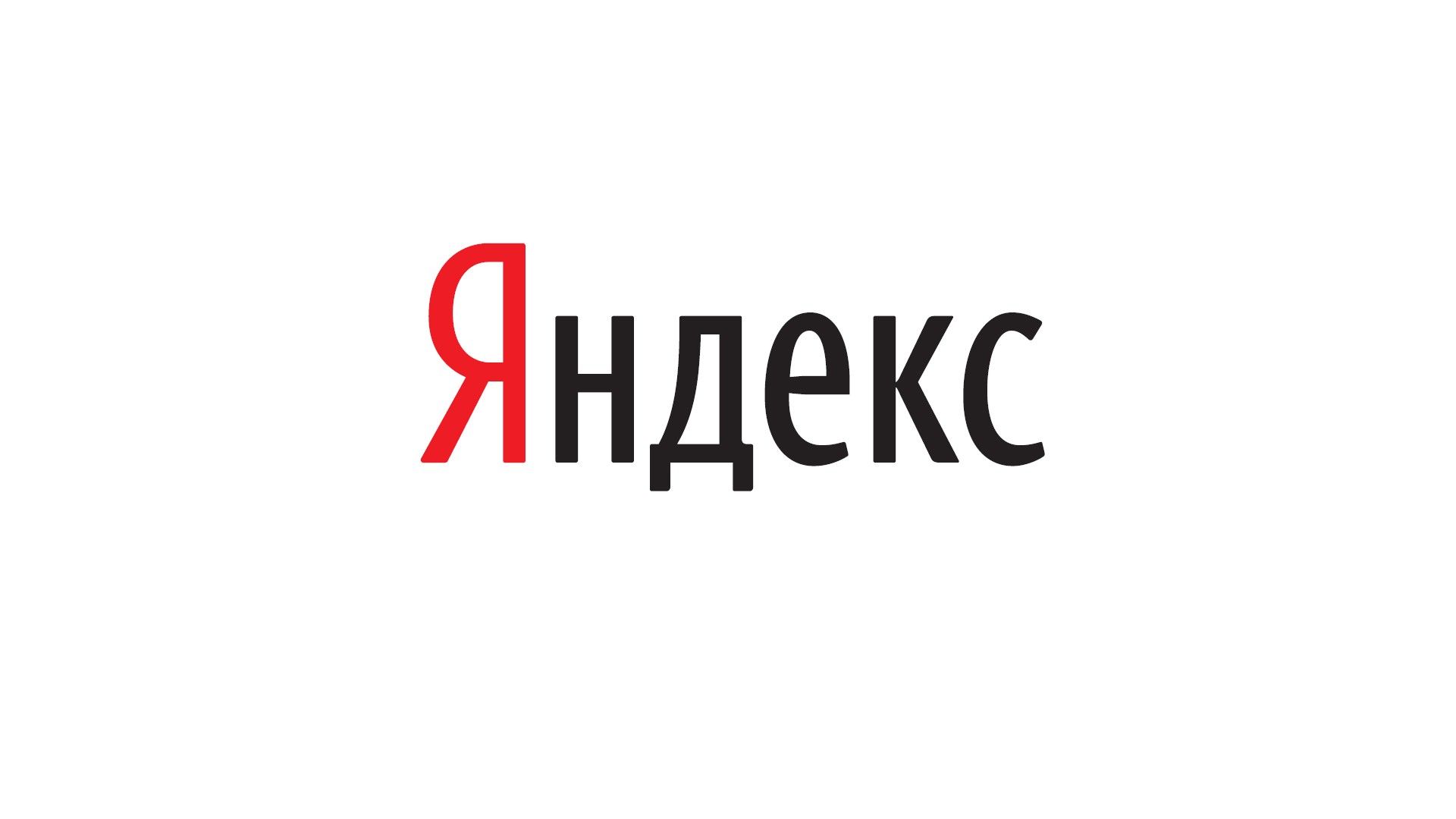 Отзыв на Яндекс.Картах — Николай Доктор