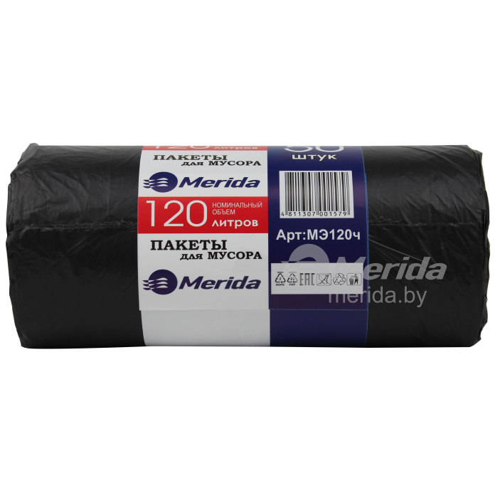 Мешки для мусора 120 л, 20мкм, 50шт