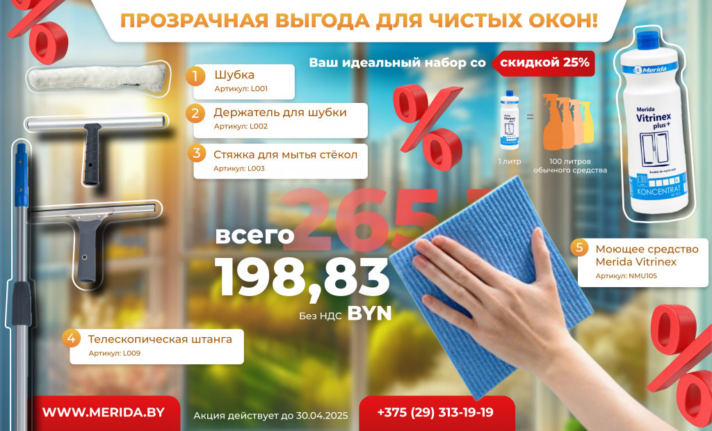 Копмлект 5.png Копмлект 5.png