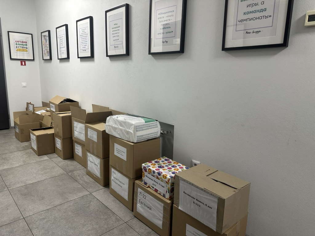 Собранные коробочки для благотворительной акции