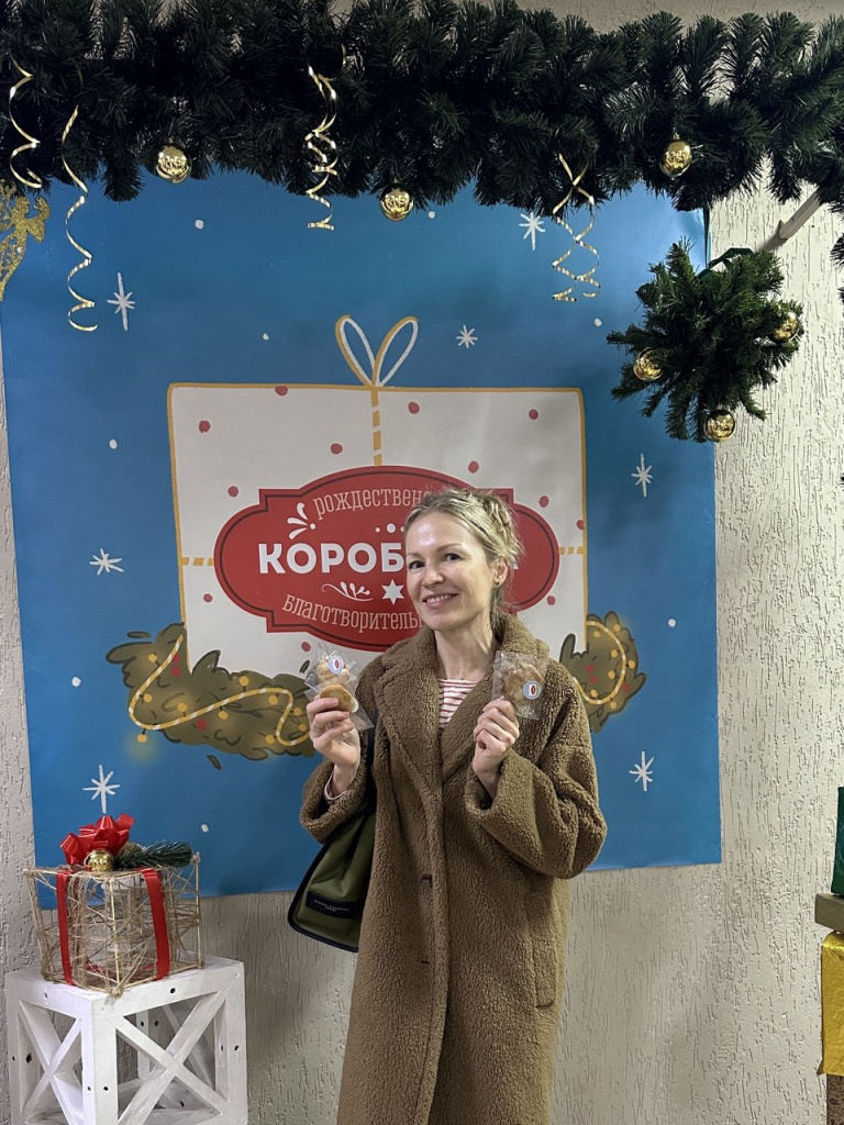 Добрые моменты акции