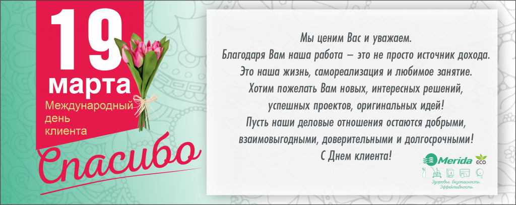 отк19.png отк19.png