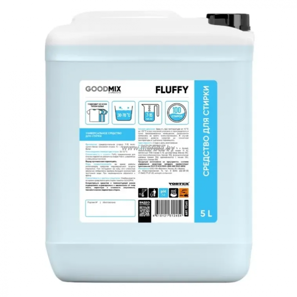 GOODMIX FLUFFY 5 л