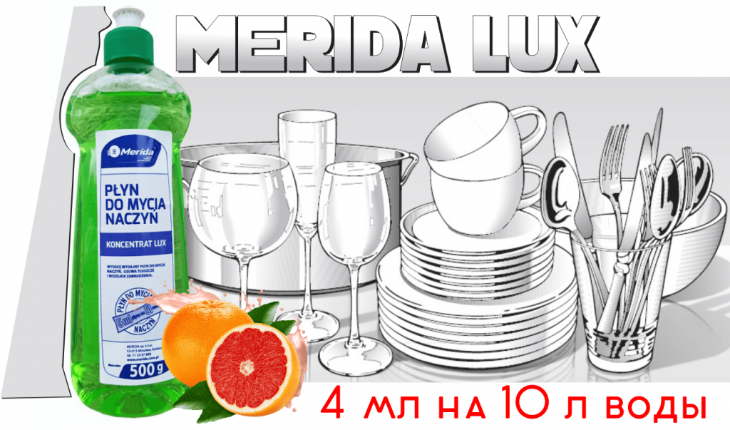 жидкость для мытья посуды-min.png жидкость для мытья посуды-min.png