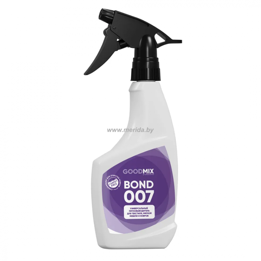 GOODMIX BOND