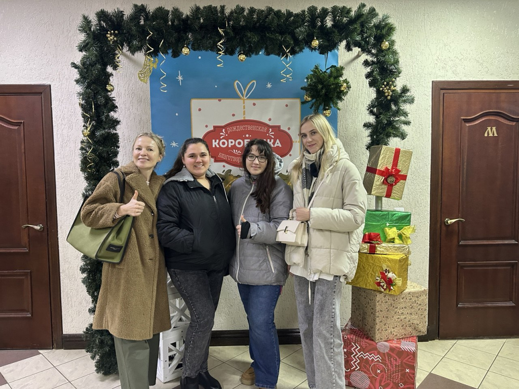 Участие команды Merida в благотворительной акции «Рождественская Коробочка»