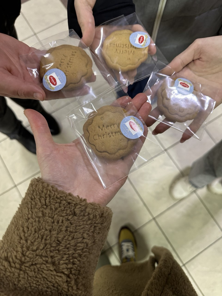 Рождественские пряники