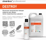 СРЕДСТВО ДЛЯ УДАЛЕНИЯ ЗАГРЯЗНЕНИЙ ПОСЛЕ СТРОИТЕЛЬСТВА И РЕМОНТА CLEANBOX DESTROY 1Л