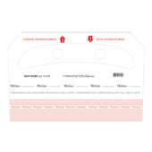 ОДНОРАЗОВЫЕ ПОКРЫТИЯ НА УНИТАЗ VEIRO PROFESSIONAL PREMIUM, 250 ШТ