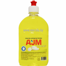 СРЕДСТВО ДЛЯ МЫТЬЯ ПОСУДЫ, 500 МЛ С ПУШ-ПУЛОМ СРЕДСТВО ДЛЯ МЫТЬЯ ПОСУДЫ, 500 МЛ С ПУШ-ПУЛОМ