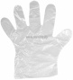 ПЕРЧАТКИ ОДНОРАЗОВЫЕ ПОЛИЭТИЛЕНОВЫЕ 100 ШТ