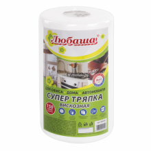 САЛФЕТКА ВИСКОЗНАЯ УНИВЕРСАЛЬНАЯ 20Х23 СМ (150 ШТ/РУЛОН) САЛФЕТКА ВИСКОЗНАЯ УНИВЕРСАЛЬНАЯ 20Х23 СМ (150 ШТ/РУЛОН)