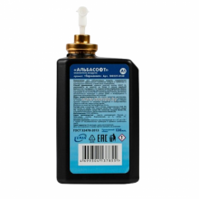 ОСВЕЖИТЕЛЬ ВОЗДУХА АРОМАТ "ГАРМОНИЯ", КАРТРИДЖ 130 МЛ ДЛЯ ДИСПЕНСЕРОВ "ELEVATION A1" ОСВЕЖИТЕЛЬ ВОЗДУХА АРОМАТ "ГАРМОНИЯ", КАРТРИДЖ 130 МЛ ДЛЯ ДИСПЕНСЕРОВ "ELEVATION A1"