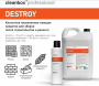 СРЕДСТВО ДЛЯ УДАЛЕНИЯ ЗАГРЯЗНЕНИЙ ПОСЛЕ СТРОИТЕЛЬСТВА И РЕМОНТА CLEANBOX DESTROY 1Л