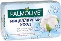 МЫЛО ТУАЛЕТНОЕ ПАЛМОЛИВ МИЦЕЛЯРНЫЙ УХОД ХЛОПОК 90ГР