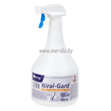NIRAL GARD СРЕДСТВО ДЛЯ ЗАЩИТЫ ОБОРУДОВАНИЯ ИЗ НЕРЖАВЕЮЩЕЙ СТАЛИ NIRAL GARD СРЕДСТВО ДЛЯ ЗАЩИТЫ ОБОРУДОВАНИЯ ИЗ НЕРЖАВЕЮЩЕЙ СТАЛИ