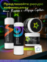 СРЕДСТВО ДЛЯ ПРОМЫВКИ МОЛОЧНЫХ СИСТЕМ CAPPUCCINO CLEAN CLEANBOX, 1 Л