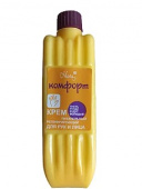 КРЕМ ПИТАТЕЛЬНЫЙ РЕГЕНЕРИРУЮЩИЙ ДЛЯ РУК 100 Г