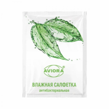 САЛФЕТКА ВЛАЖНАЯ В ИНДИВИДУАЛЬНОЙ УПАКОВКЕ, 250 ШТ