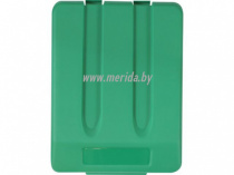 КРЫШКА ДЛЯ КОРЗИНЫ KJS704 33Л ЗЕЛЕНАЯ