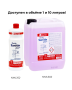 MERIDA SANITIN СРЕДСТВО ДЛЯ УБОРКИ САНИТАРНЫХ КОМНАТ - КОНЦЕНТРАТ (1Л.)