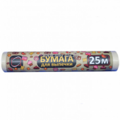 БУМАГА ДЛЯ ВЫПЕЧКИ (ПЕРГАМЕНТНАЯ), 28 СМ х 25 М