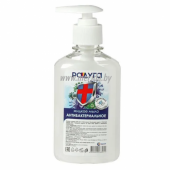 ЖИДКОЕ МЫЛО С ДОЗАТОРОМ «РАДУГА», АНТИБАКТЕРИАЛЬНОЕ, 500МЛ