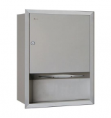 ВСТРАИВАЕМЫЙ ДЕРЖАТЕЛЬ ОТДЕЛЬНЫХ БУМАЖНЫХ ПОЛОТЕНЕЦ MERIDA STELLA