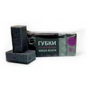 ГУБКА ДЛЯ ПОСУДЫ 5ШТ МЕГА BLACK 