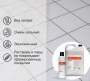 СРЕДСТВО ДЛЯ УДАЛЕНИЯ ЗАГРЯЗНЕНИЙ ПОСЛЕ СТРОИТЕЛЬСТВА И РЕМОНТА CLEANBOX DESTROY 1Л