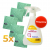 АКЦИОННЫЙ НАБОР: САЛФЕТКА ИЗ МИКРОФИБРЫ MERIDA PREMIUM (ЗЕЛЁНАЯ) 5 ШТ + MERIDA DESINFECTIN COMPLEX 1 ШТ В ПОДАРОК