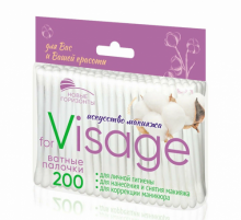 ВАТНЫЕ ПАЛОЧКИ, 200 ШТ/УП ВАТНЫЕ ПАЛОЧКИ, 200 ШТ/УП