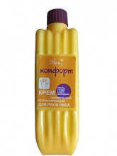 КРЕМ ПИТАТЕЛЬНЫЙ РЕГЕНЕРИРУЮЩИЙ ДЛЯ РУК 100 Г
