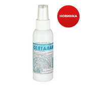 СРЕДСТВО ЖИДКОЕ ДЕЗИНФИЦИРУЮЩЕЕ «СЕПТАЛАЙТ», 100 МЛ СРЕДСТВО ЖИДКОЕ ДЕЗИНФИЦИРУЮЩЕЕ «СЕПТАЛАЙТ», 100 МЛ
