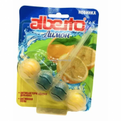 ШАРИКИ ДЛЯ УНИТАЗА «АЛЬБЕРТО» (ЛИМОН), 55 ГР