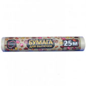 БУМАГА ДЛЯ ВЫПЕЧКИ (ПЕРГАМЕНТНАЯ), 28 СМ х 25 М