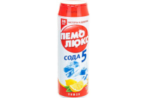 ЧИСТЯЩИЙ ПОРОШОК "ПЕМОЛЮКС" ЛИМОН, 480 ГР