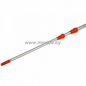 УДЛИНЯЮЩАЯ РУЧКА 2 Х 125 СМ
