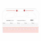 ОДНОРАЗОВЫЕ ПОКРЫТИЯ НА УНИТАЗ VEIRO PROFESSIONAL PREMIUM, 250 ШТ