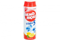ЧИСТЯЩИЙ ПОРОШОК "ПЕМОЛЮКС" ЛИМОН, 480 ГР