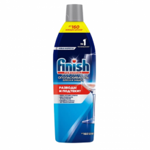 ОПОЛАСКИВАТЕЛЬ ДЛЯ ПОСУДОМОЕЧНОЙ МАШИНЫ FINISH, 750 МЛ