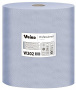 ПРОТИРОЧНЫЙ МАТЕРИАЛ VEIRO PROFESSIONAL COMFORT, 2-СЛОЯ