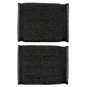 ГУБКИ ДЛЯ МЫТЬЯ ПОСУДЫ УНИВЕРСАЛЬНЫЕ СО СТАЛЬНОЙ НИТЬЮ 2 ШТ ГУБКИ ДЛЯ МЫТЬЯ ПОСУДЫ УНИВЕРСАЛЬНЫЕ СО СТАЛЬНОЙ НИТЬЮ 2 ШТ