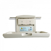 ПЕЛЕНАЛЬНЫЙ СТОЛ