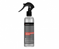 НЕЙТРАЛИЗАТОР ЗАПАХА COMPLEX, 250 МЛ