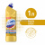 СРЕДСТВО ЧИСТЯЩЕЕ ДЛЯ УНИТАЗА DOMESTOS УЛЬТРА БЛЕСК 1 Л