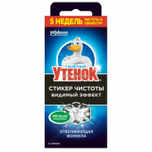 ТУАЛЕТНЫЙ УТЕНОК СТИКЕР ЧИСТОТЫ, 3 ШТ ТУАЛЕТНЫЙ УТЕНОК СТИКЕР ЧИСТОТЫ, 3 ШТ